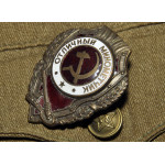 Нагрудный знак Отличный Миномётчик, реплика
